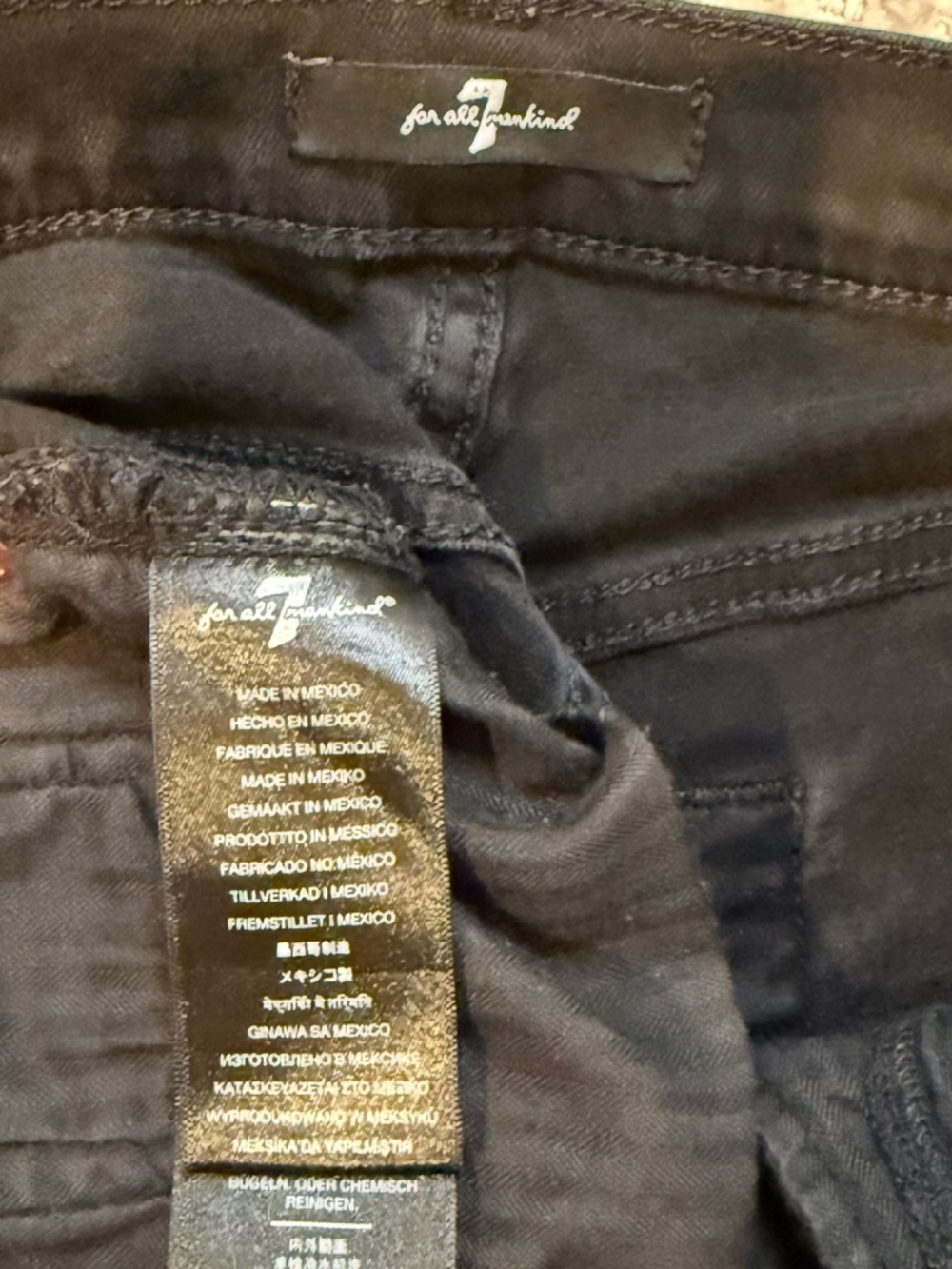 7 For All Mankind Black Skinny Jeans - Slim High-Rise Stretch - Picture 5 of 5